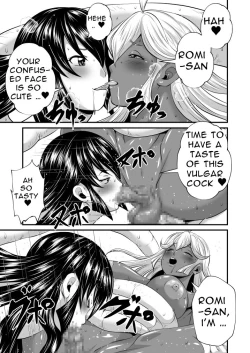 Page 7 of Futanari Dick Sex: Creatures
