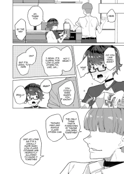 Page 31 of Joukyuu Seishi Chakushou Gimuka!  3