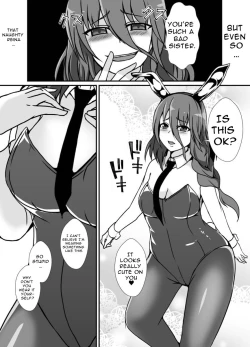 Page 24 of Futanari Onee-chan Gone Wild