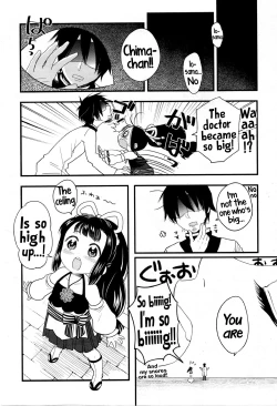 Page 10 of Goddess Io