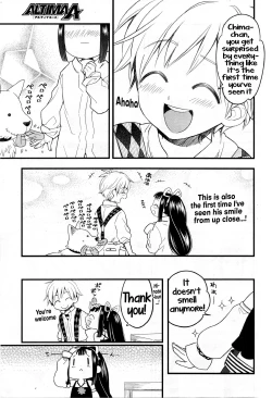 Page 16 of Goddess Io