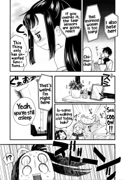 Page 20 of Goddess Io