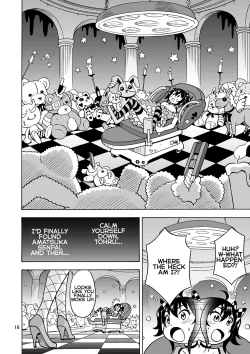 Page 18 of Oide yo Onnanoko Land | Come to Girl Land