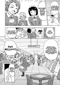 Page 7 of Oide yo Onnanoko Land | Come to Girl Land