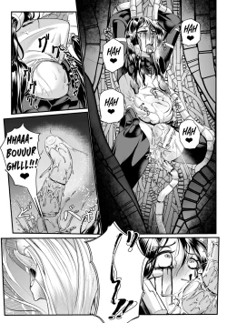 Page 26 of Carbonite Cocytus - Episode II