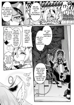 Page 7 of Carbonite Cocytus - Episode II