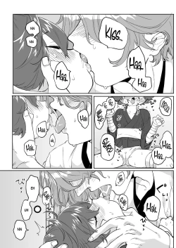 Page 12 of Bero Berochuu suru dake Manga ! A Manga Solely Focused on Sloppy Kisses