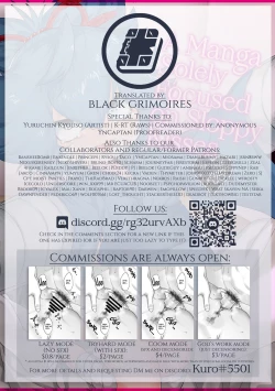 Page 30 of Bero Berochuu suru dake Manga ! A Manga Solely Focused on Sloppy Kisses