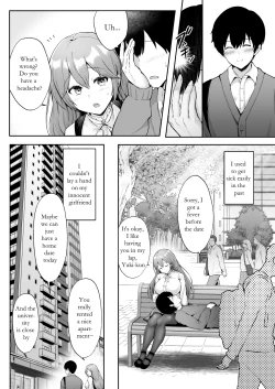 Page 2 of Soshite Kyou mo Moteasobareru