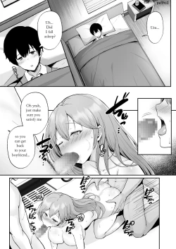 Page 37 of Soshite Kyou mo Moteasobareru
