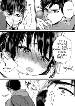 Page 14 of Konomi ja Nai kedoAmazing Sex Chemistry With My Annoying Older Sister~ 8