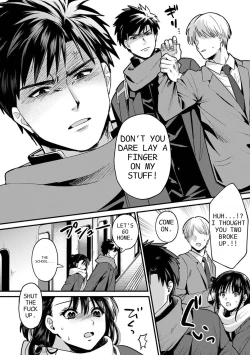 Page 4 of Konomi ja Nai kedoAmazing Sex Chemistry With My Annoying Older Sister~ 8