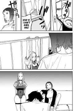 Page 77 of Better than Sex Ch. 1-7