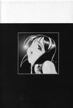 Page 5 of Stoic Diary | 斯多葛日记