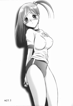 Page 69 of Stoic Diary | 斯多葛日记