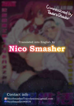 Page 26 of Saimin Seikatsu