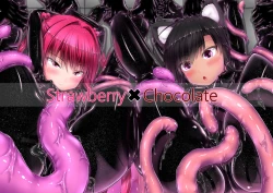 Page 1 of Strawberry×Chocolate