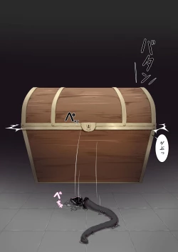 Page 8 of Strawberry×Chocolate