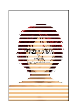 Page 218 of Better Girls