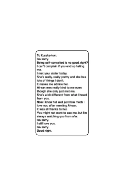 Page 339 of Better Girls