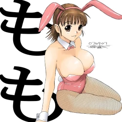 Page 376 of Better Girls