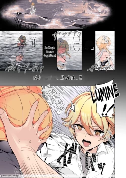 Page 2 of CRYOGENIC DREAMER