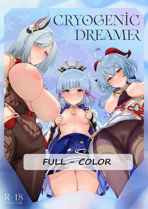 Download CRYOGENIC DREAMER