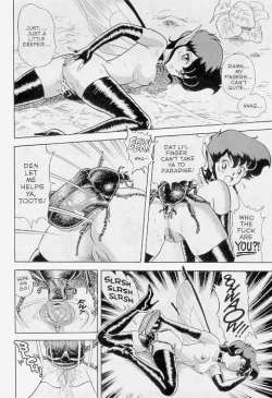 Page 12 of The New Bondage Fairies 07