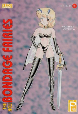 Download The New Bondage Fairies 07