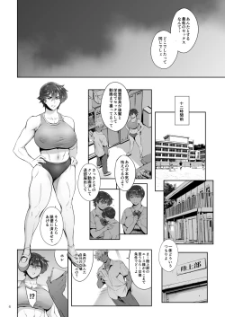 Page 6 of Hashiru Onna