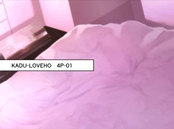 Page 81 of Hashiru Onna