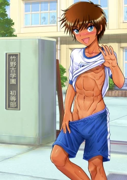 Page 25 of Otokonoko oshioki manual