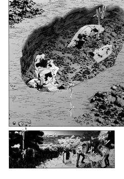 Page 37 of Hasu no Utena o Shigan de Wakatsu Ge