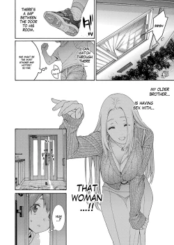 Page 4 of Onee-chan to Boku
