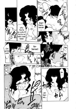 Page 157 of Nekoja Nekoja 1