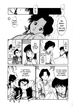 Page 24 of Nekoja Nekoja 1