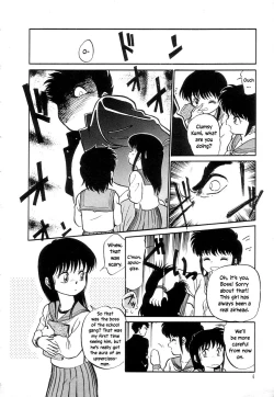 Page 6 of Nekoja Nekoja 1