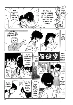 Page 71 of Nekoja Nekoja 1