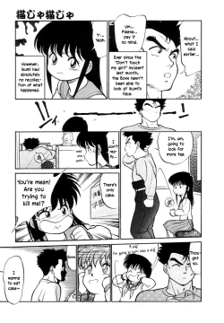 Page 77 of Nekoja Nekoja 1