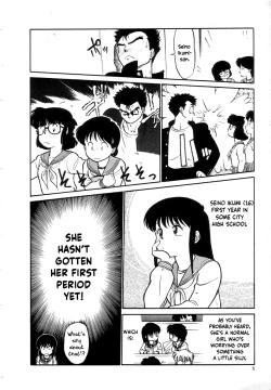 Page 8 of Nekoja Nekoja 1