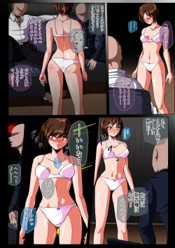 Page 36 of Zetsubou no Oli Zenpen