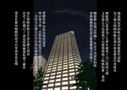 Page 5 of Mariko-obasan no Shinshitsu