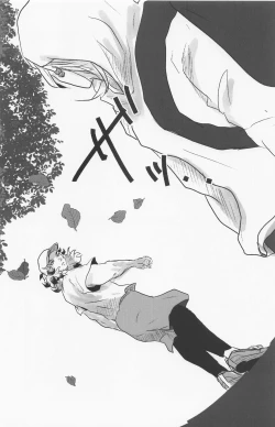 Page 33 of Kimi to Tayasuku Neru Koto