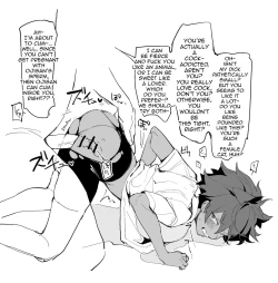 Page 4 of Yuri JK defeated by Ojisan's cock