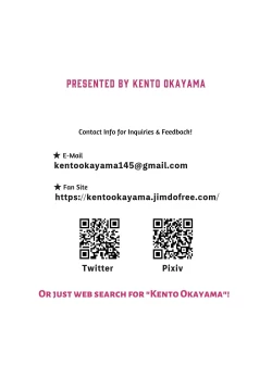 Page 63 of Shiofuki Sanshimai