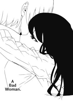 Page 24 of Nii-chan no Kanojo