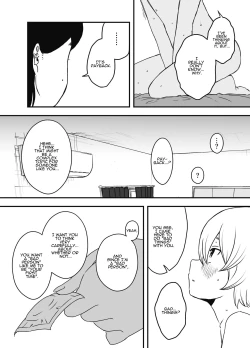 Page 30 of Nii-chan no Kanojo