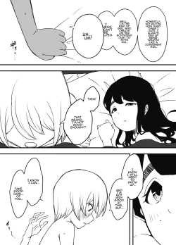 Page 58 of Nii-chan no Kanojo