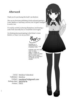 Page 22 of Appli de Deatta Sono Hi ni Deisui Ecchi Shite SeFri ni Narimashita | Had Drunken Sex With A Girl I Met Via An App And Now We're Fuck Buddies