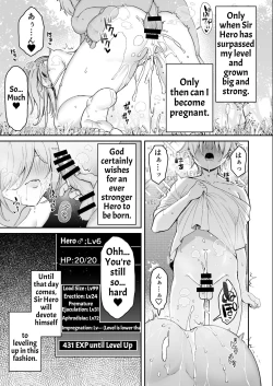 Page 28 of Yuusha-sama ga Yowakute Fuan na node Kami wa Sister ni Tanetsuke Koubi o Meijimashita | The Hero Is Weak And Worrisome, So God Commanded A Nun To Procreate With Him